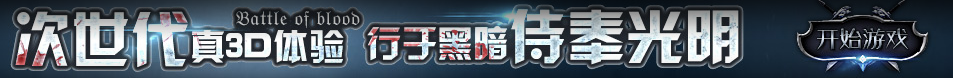 泉港区新闻网